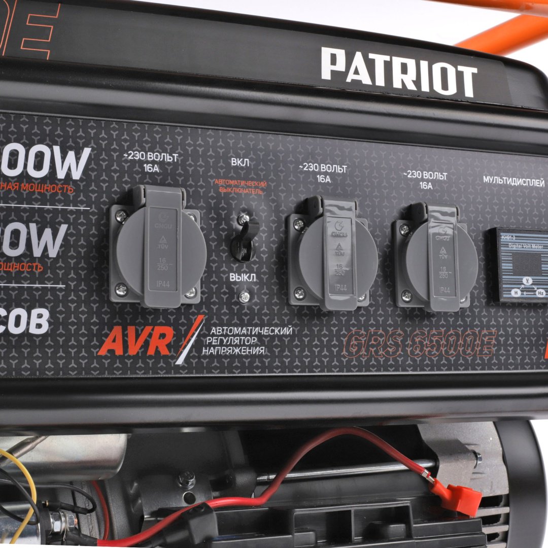 Электростанция бензиновая Patriot 5 кВт 1 (220 В), GRS 6500E - ForteMarket Электростанция бензиновая Patriot 5 кВт 1 (220 В), GRS 6500E купить,0