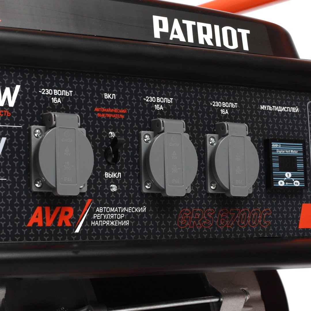 Электростанция бензиновая Patriot 5.2 кВт 1 (220 В), PATRIOT GRS 6700C