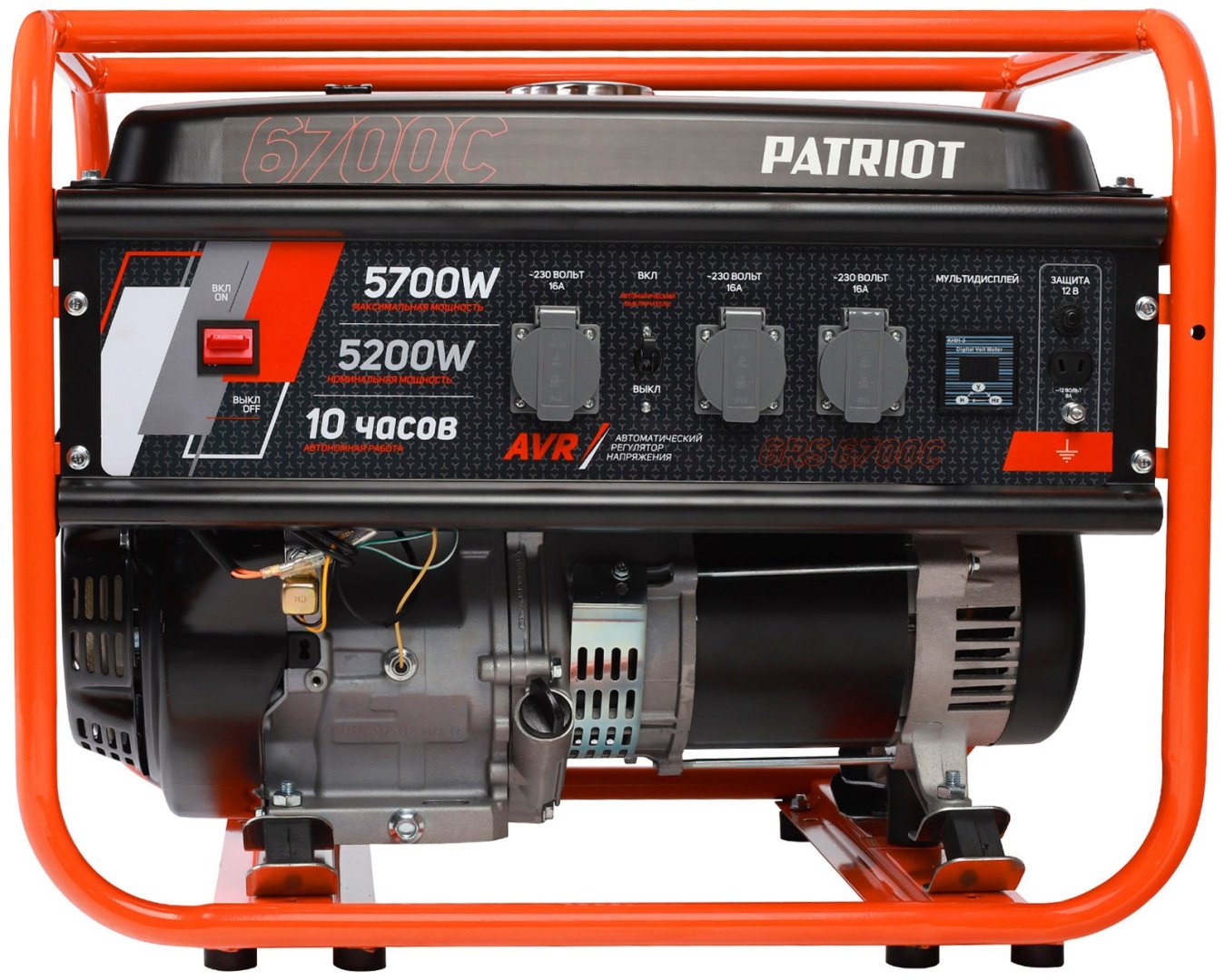 Электростанция бензиновая Patriot 5.2 кВт 1 (220 В), PATRIOT GRS 6700C купить,function inputValueFn(){if((0,signal2.mK)(node),node.value===REQUIRED_UNSET_VALUE)throw new root_effect_scheduler.buA(-950,null);return node.value}