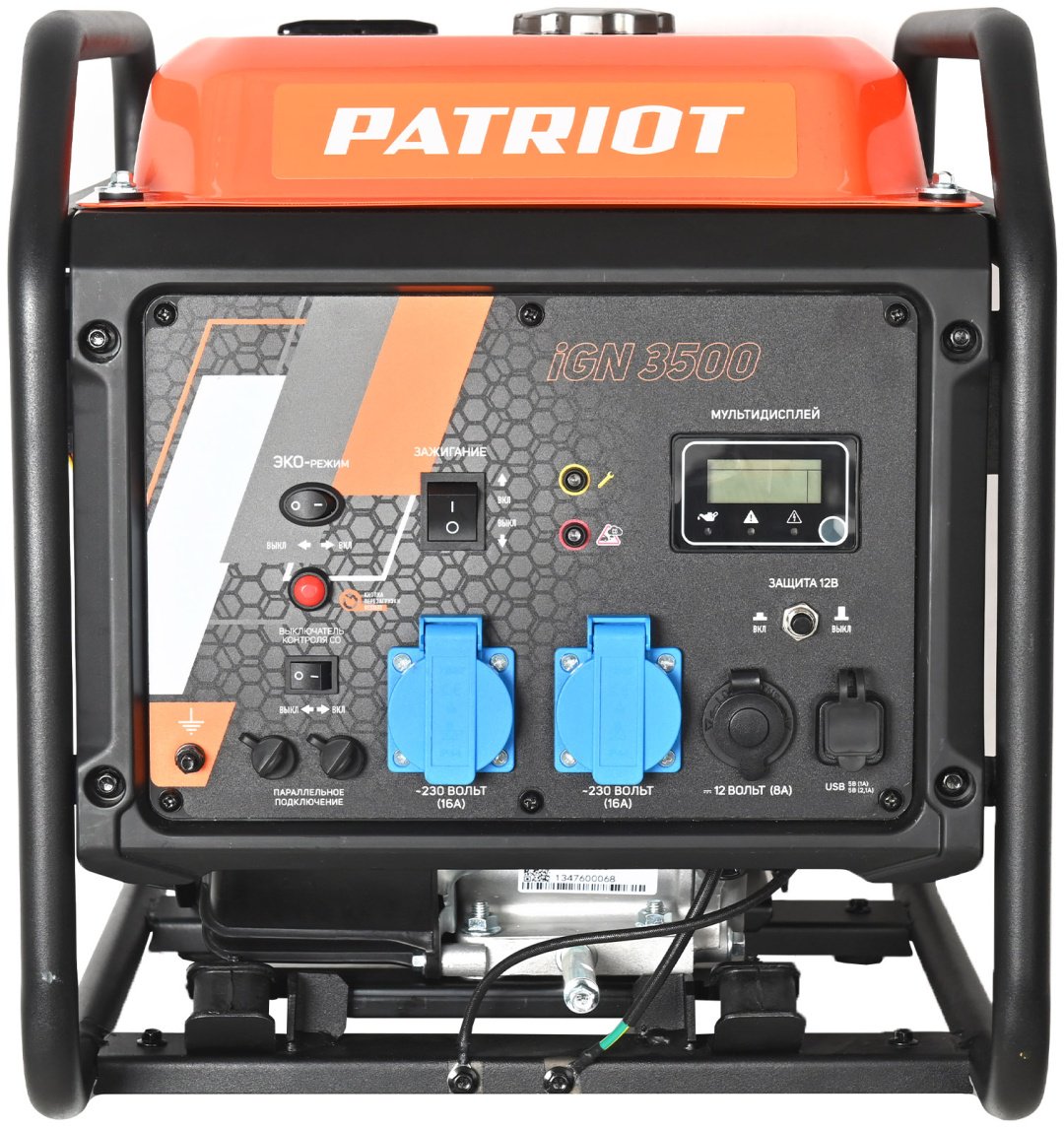 Электростанция бензиновая Patriot 3.2 кВт 3 (400/230 В), iGN 3500