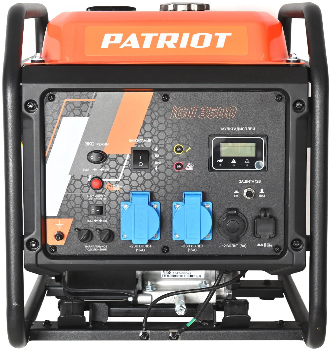 Электростанция бензиновая Patriot 3.2 кВт 3 (400/230 В), iGN 3500 купить,NaN