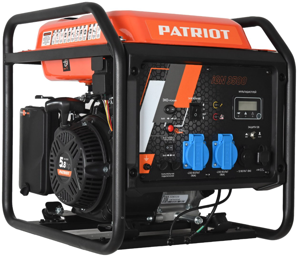 Электростанция бензиновая Patriot 3.2 кВт 3 (400/230 В), iGN 3500 купить,NaN