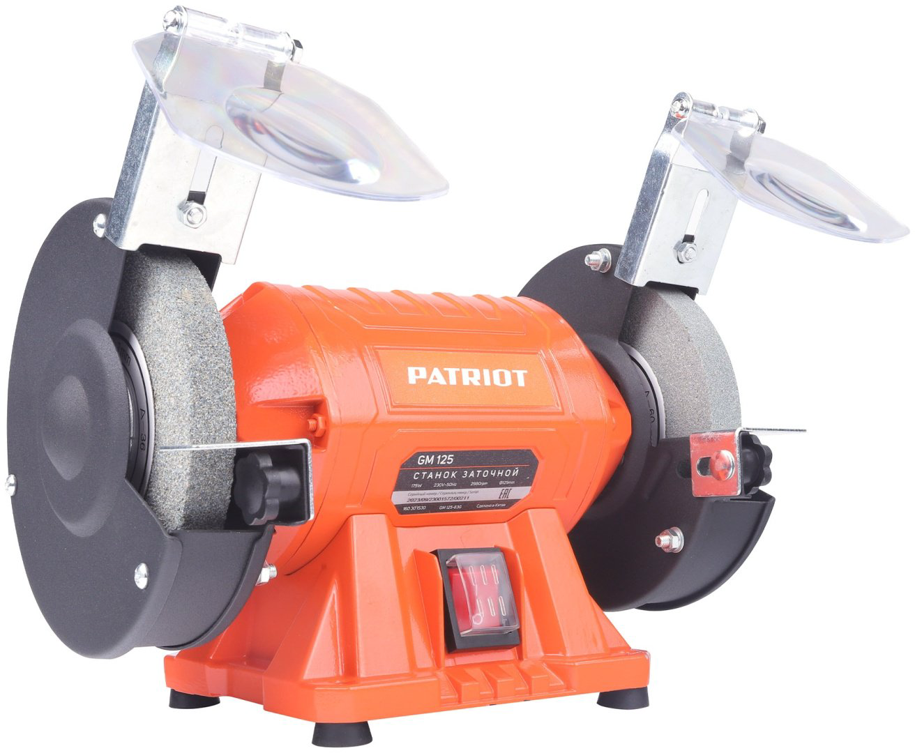Точильный станок Patriot GM 125 175 Вт 125 мм купить,NaN