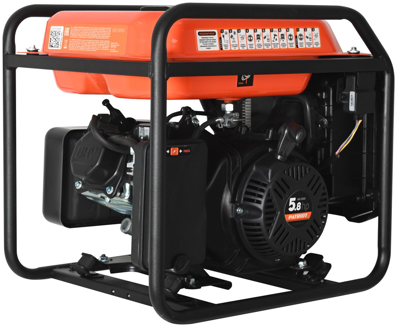Электростанция бензиновая Patriot 3.2 кВт 3 (400/230 В), iGN 3500 купить,NaN