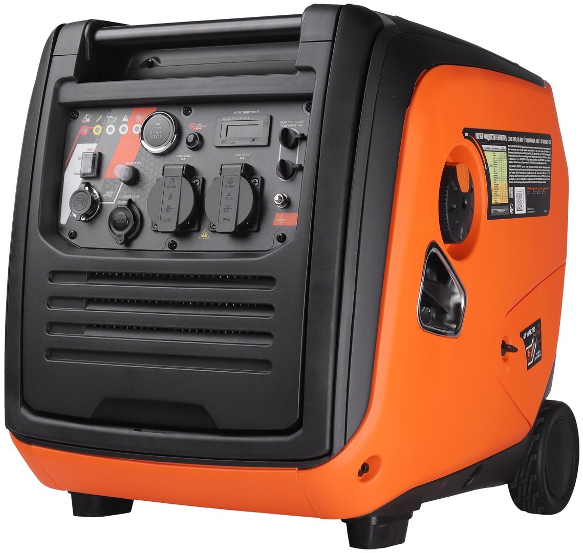 Электростанция бензиновая Patriot 3.5 кВт 1 (220 В), iGX 4000 AWSP купить,0