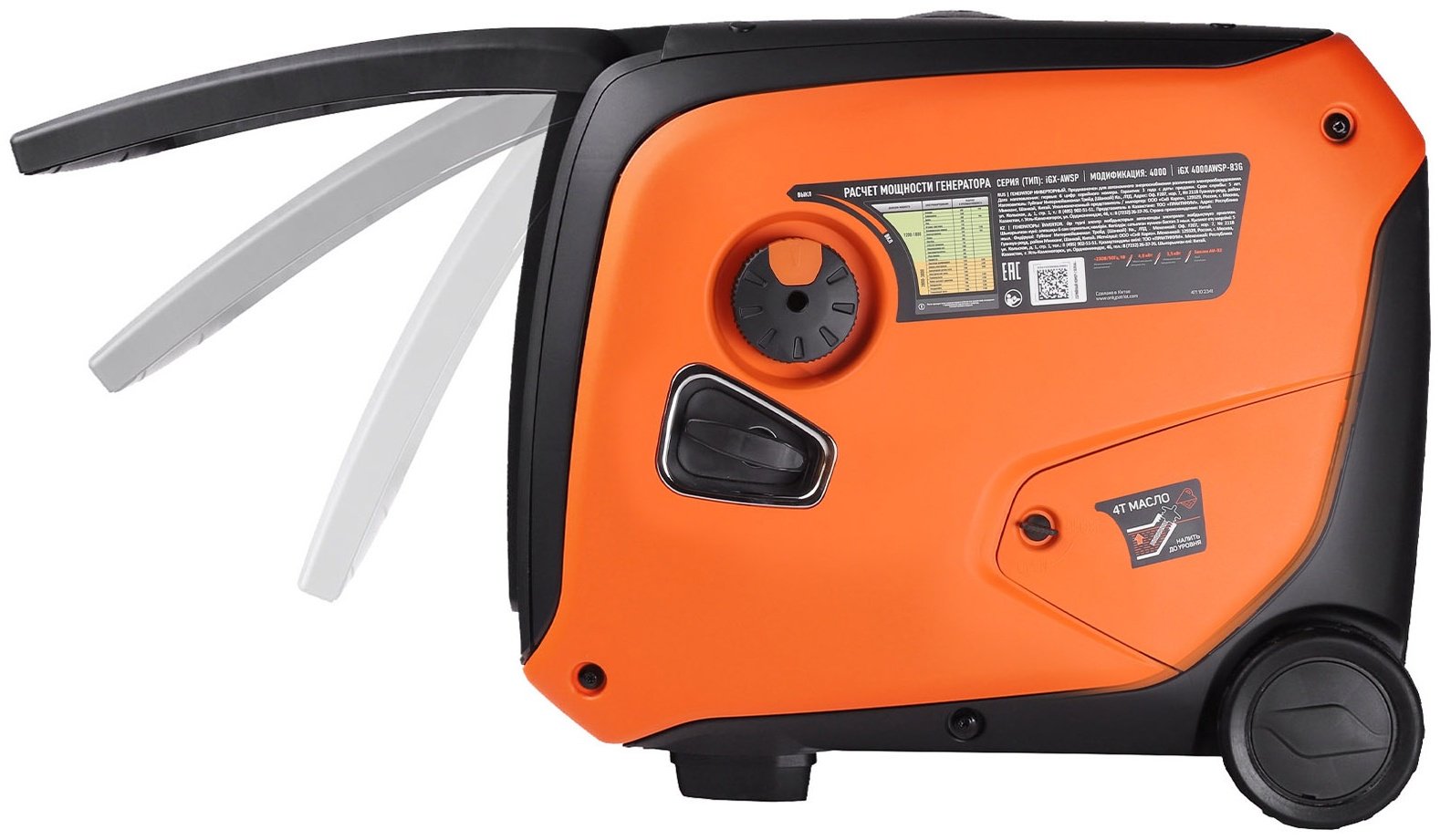 Электростанция бензиновая Patriot 3.5 кВт 1 (220 В), iGX 4000 AWSP купить,0