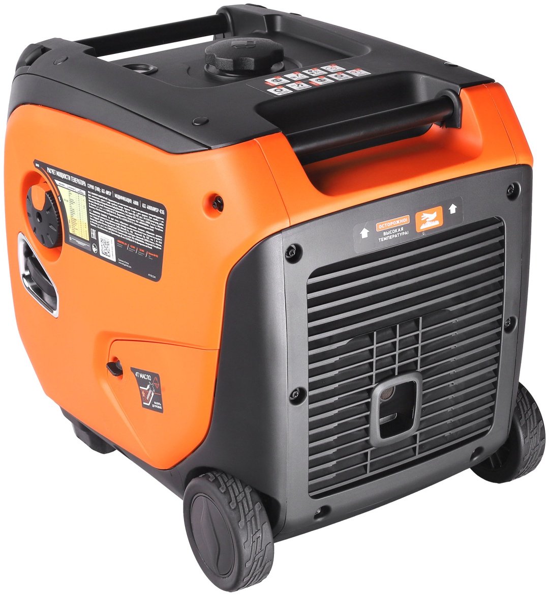 Электростанция бензиновая Patriot 3.5 кВт 1 (220 В), iGX 4000 AWSP купить,0