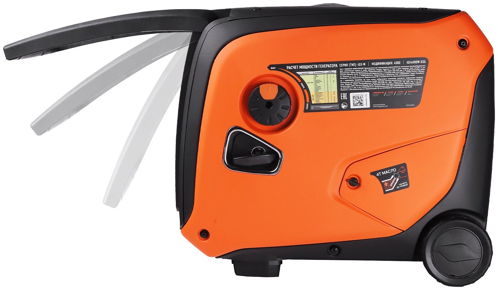 Электростанция бензиновая Patriot 3.5 кВт 1 (220 В), iGX 4000 W