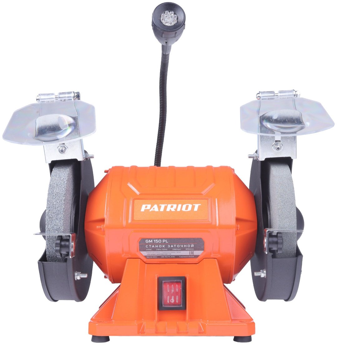 Точильный станок Patriot GM 150 PL 375 Вт 150 мм