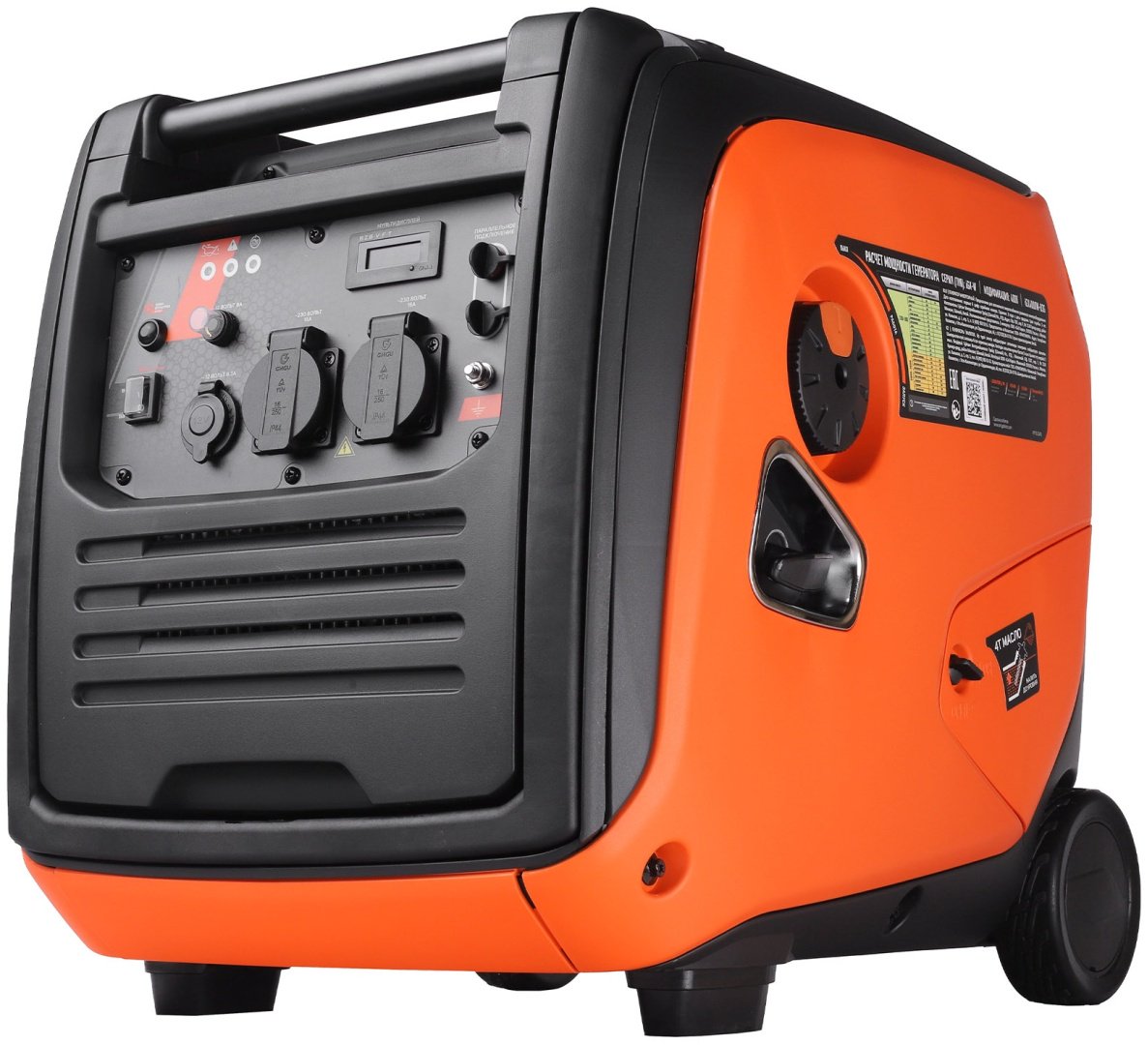 Электростанция бензиновая Patriot 3.5 кВт 1 (220 В), iGX 4000 W