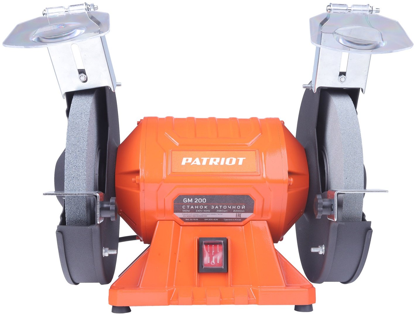Точильный станок Patriot GM 200 550 Вт 200 мм купить,0