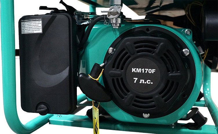 Электростанция бензиновая Sturm 2.5 кВт 1 (220 В), PG8735N купить,function inputValueFn(){if((0,signal2.mK)(node),node.value===REQUIRED_UNSET_VALUE)throw new root_effect_scheduler.buA(-950,null);return node.value}