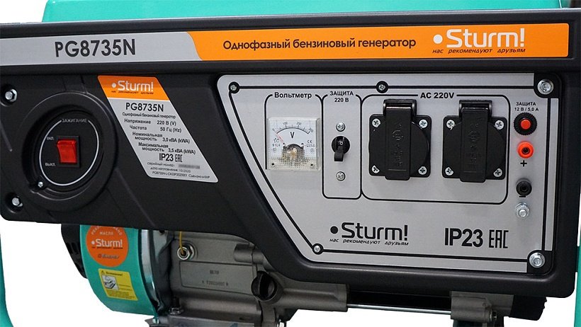 Электростанция бензиновая Sturm 2.5 кВт 1 (220 В), PG8735N купить,function inputValueFn(){if((0,signal2.mK)(node),node.value===REQUIRED_UNSET_VALUE)throw new root_effect_scheduler.buA(-950,null);return node.value}