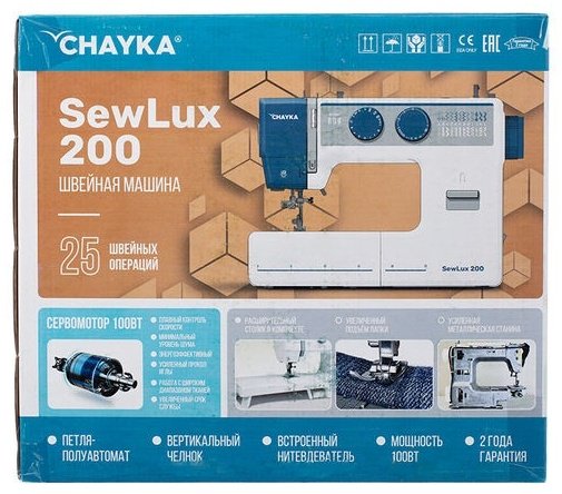 Швейная машина CHAYKA SewLux 200 белый купить,0