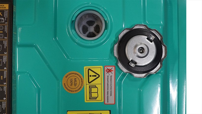 Электростанция бензиновая Sturm 2.5 кВт 1 (220 В), PG8735N купить,function inputValueFn(){if((0,signal2.mK)(node),node.value===REQUIRED_UNSET_VALUE)throw new root_effect_scheduler.buA(-950,null);return node.value}