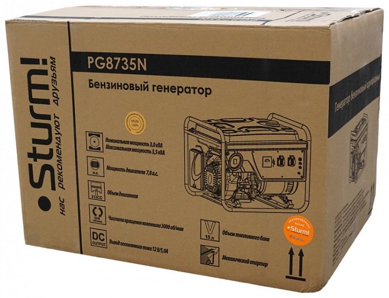 Электростанция бензиновая Sturm 2.5 кВт 1 (220 В), PG8735N купить,function inputValueFn(){if((0,signal2.mK)(node),node.value===REQUIRED_UNSET_VALUE)throw new root_effect_scheduler.buA(-950,null);return node.value}