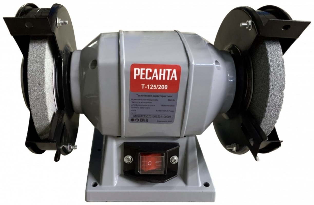 Точильный станок Ресанта Т-125/200 - ForteMarket Точильный станок Ресанта Т-125/200 купить,21890