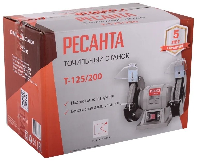 Точильный станок Ресанта Т-125/200 - ForteMarket Точильный станок Ресанта Т-125/200 купить,0