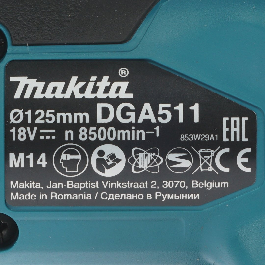 Шлифмашина угловая Makita DGA511Z - ForteMarket Шлифмашина угловая Makita DGA511Z купить,0