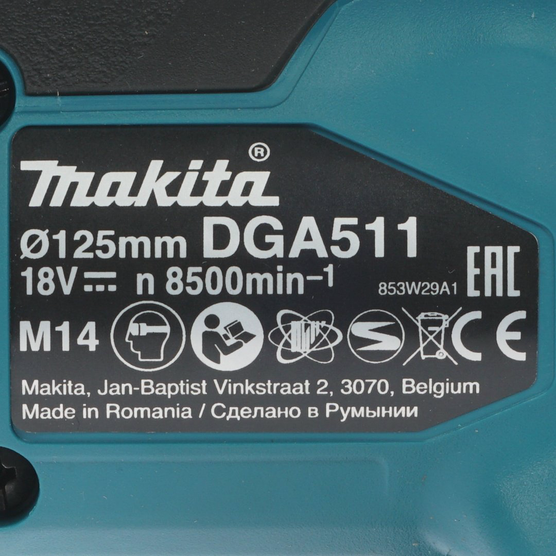 Шлифмашина угловая Makita DGA511Z - ForteMarket Шлифмашина угловая Makita DGA511Z купить,115160