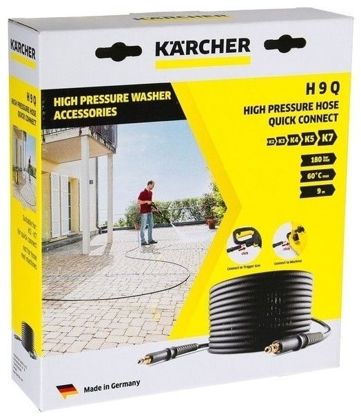 Шланг для полива Karcher 9 м, 9 мм купить,0