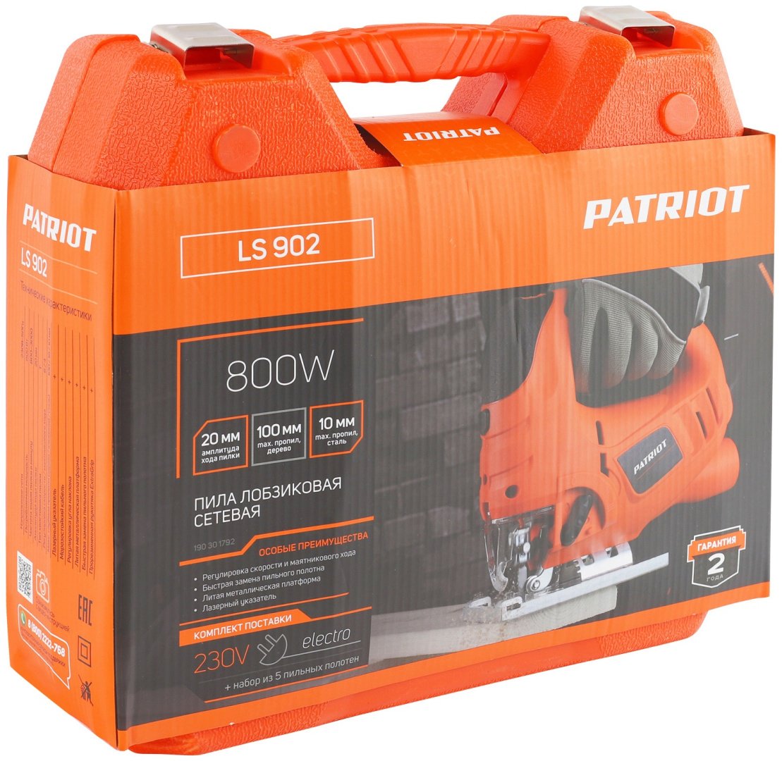 Электролобзик Patriot LS902 190301792 - ForteMarket Электролобзик Patriot LS902 190301792 купить,0