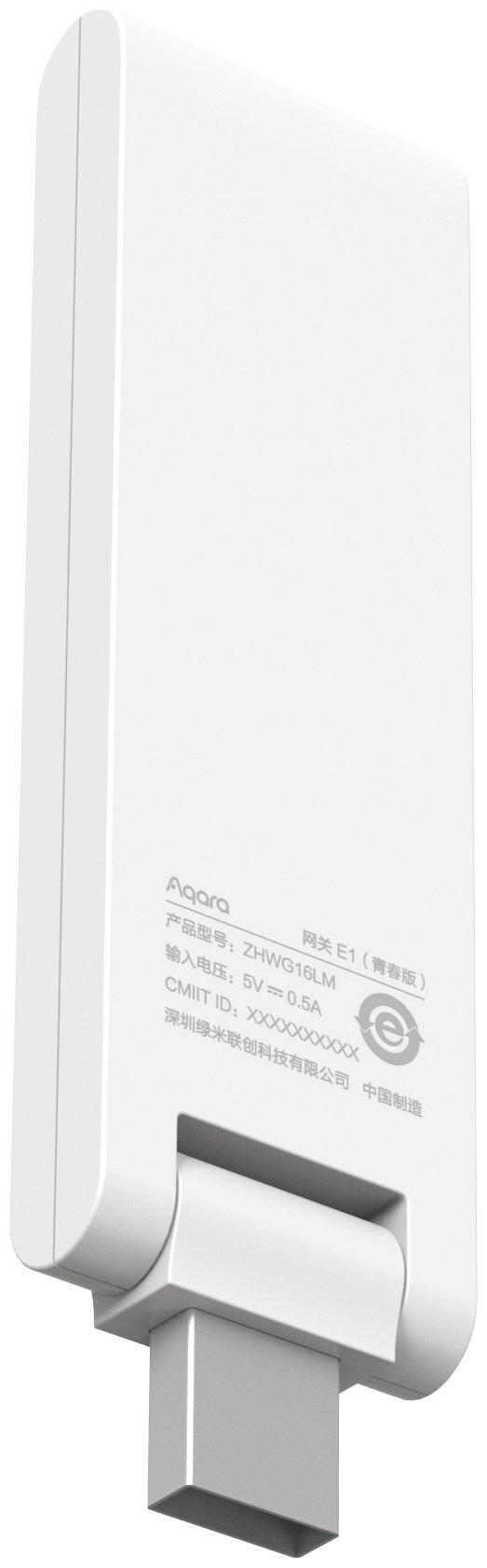 Aqara центр управления Hub E1 HE1-G01