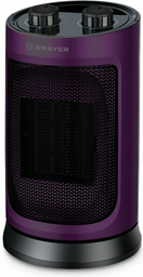 Тепловентилятор BRAYER BR4850 черный, фиолетовый