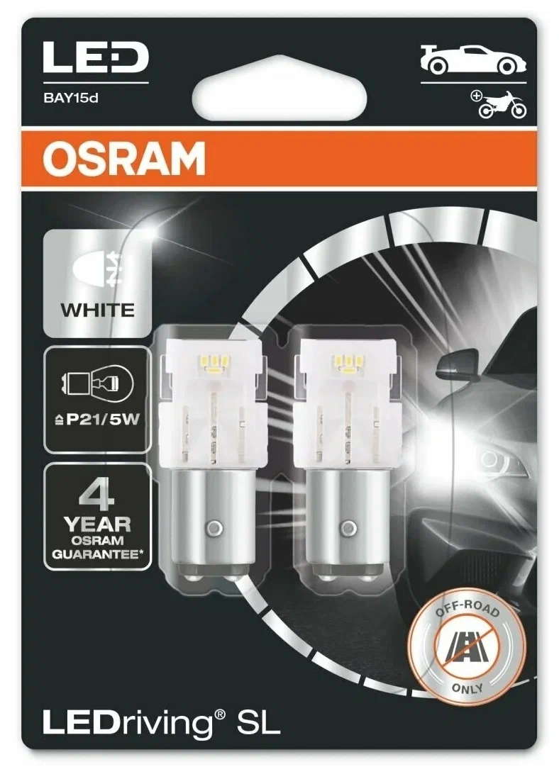 Автолампа Osram 7528DWP-02B светодиодная 2 шт