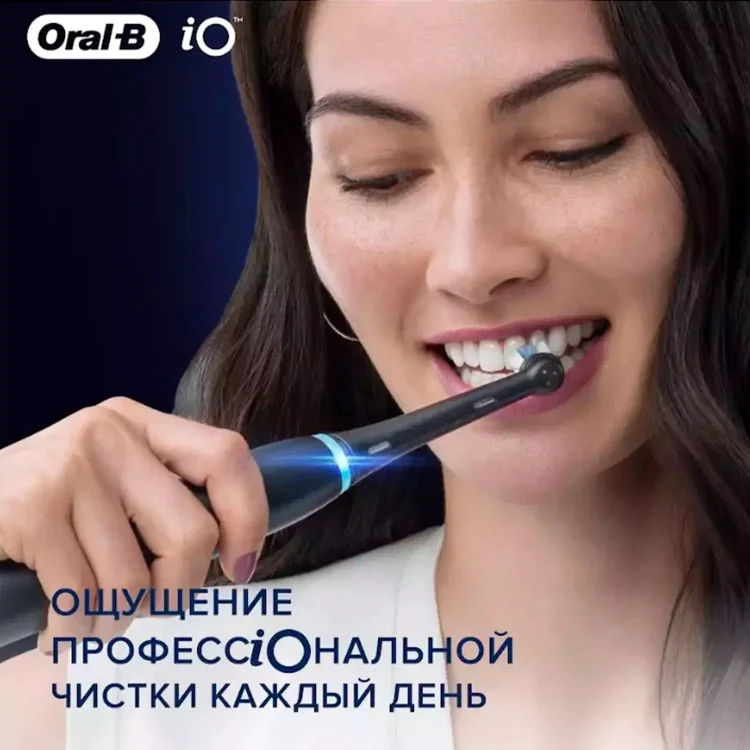 Насадка Oral-B iO RB CB-2 EE FFS Brush Set 2шт черная купить,NaN