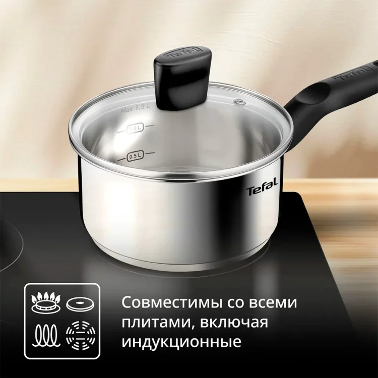 Набор посуды Tefal G764S674 Confidence серо-черный 6шт