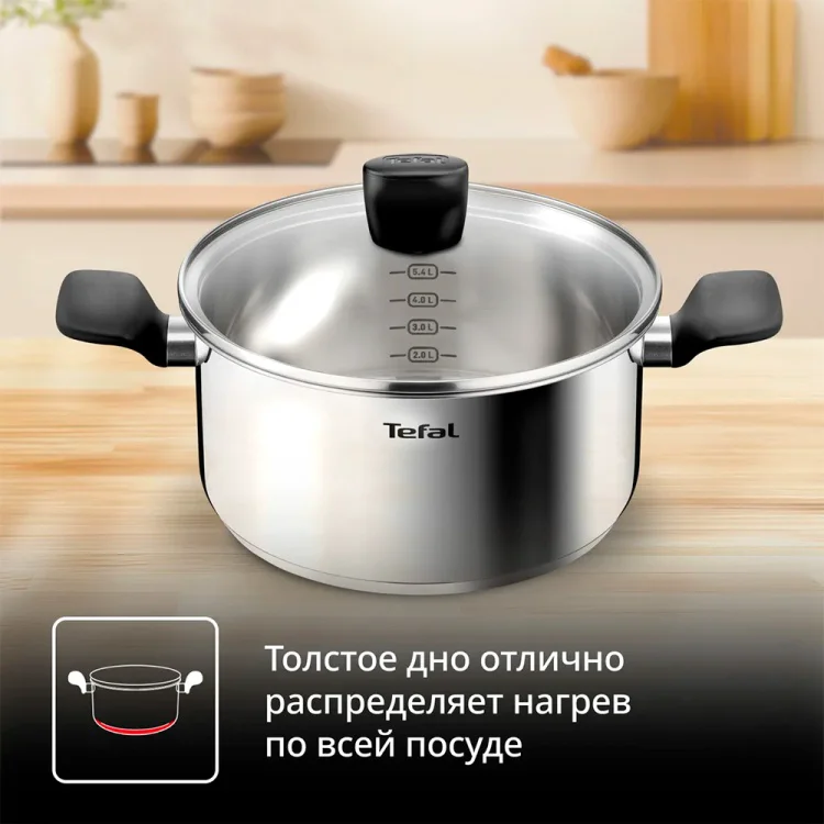 Набор посуды Tefal G764S674 Confidence серо-черный 6шт