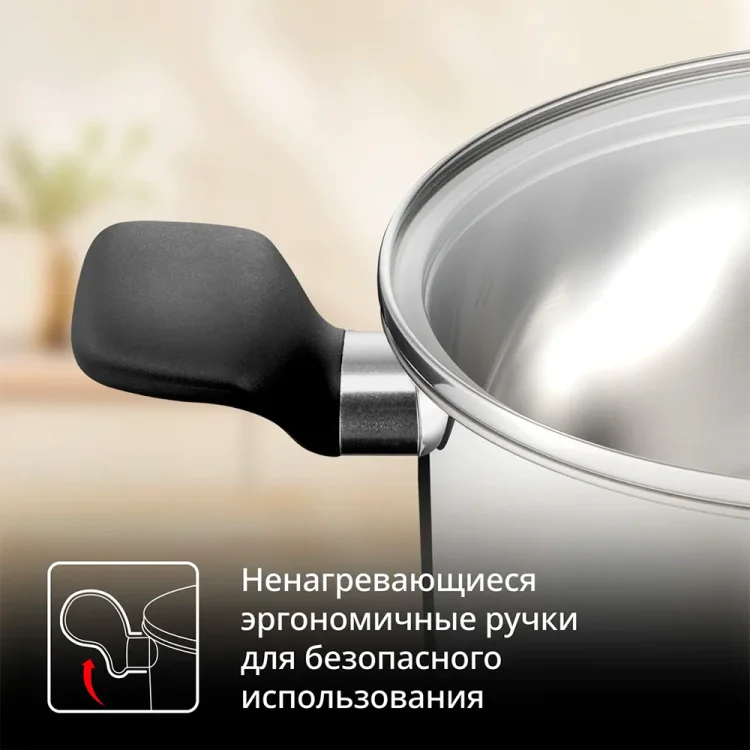 Набор посуды Tefal G764S674 Confidence серо-черный 6шт - ForteMarket Набор посуды Tefal G764S674 Confidence серо-черный 6шт купить,39990