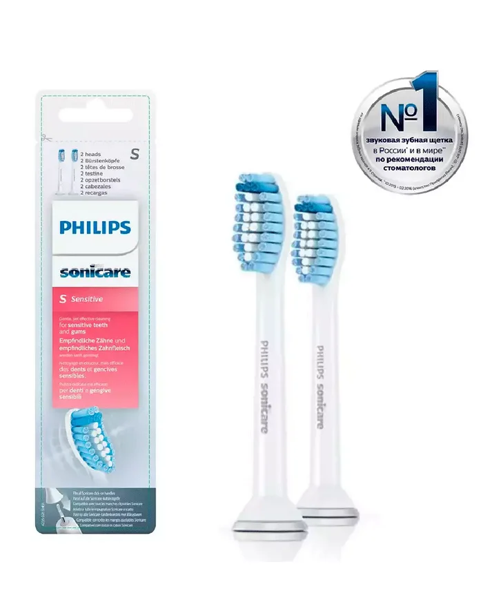 Насадка Philips HX6052/07 2шт белая купить,NaN