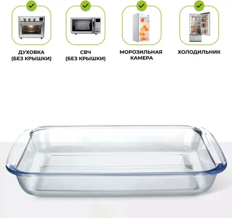 Набор форм для выпечки Eley ELST3210GR бело-черный 4шт