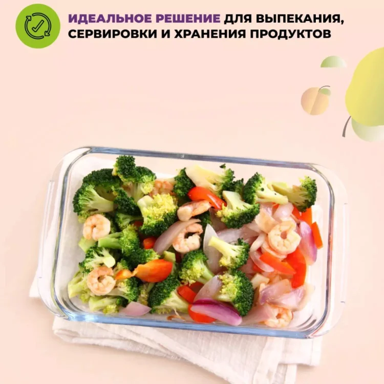 Набор форм для выпечки Eley ELST3210GR бело-черный 4шт