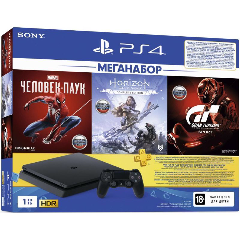 Игровая консоль Sony PlayStation 4 1Tb черная купить,NaN