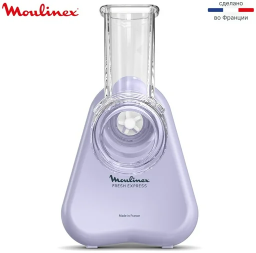 Овощерезка Moulinex DK 8546E0(DS) сиреневый