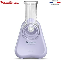 Овощерезка Moulinex DK 8546E0(DS) сиреневый