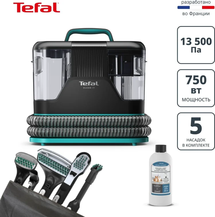 Пылесос моющий Tefal IZ 5020 F0 34х26.5х36.5см черно-зеленый