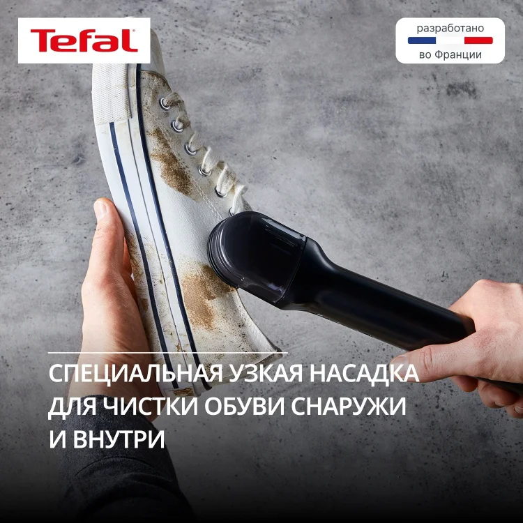 Пылесос моющий Tefal IZ 5020 F0 34х26.5х36.5см черно-зеленый купить,119990