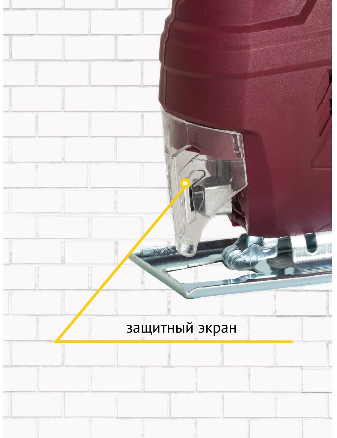 Электролобзик Pioneer JS-M500-01 - ForteMarket Электролобзик Pioneer JS-M500-01 купить,0