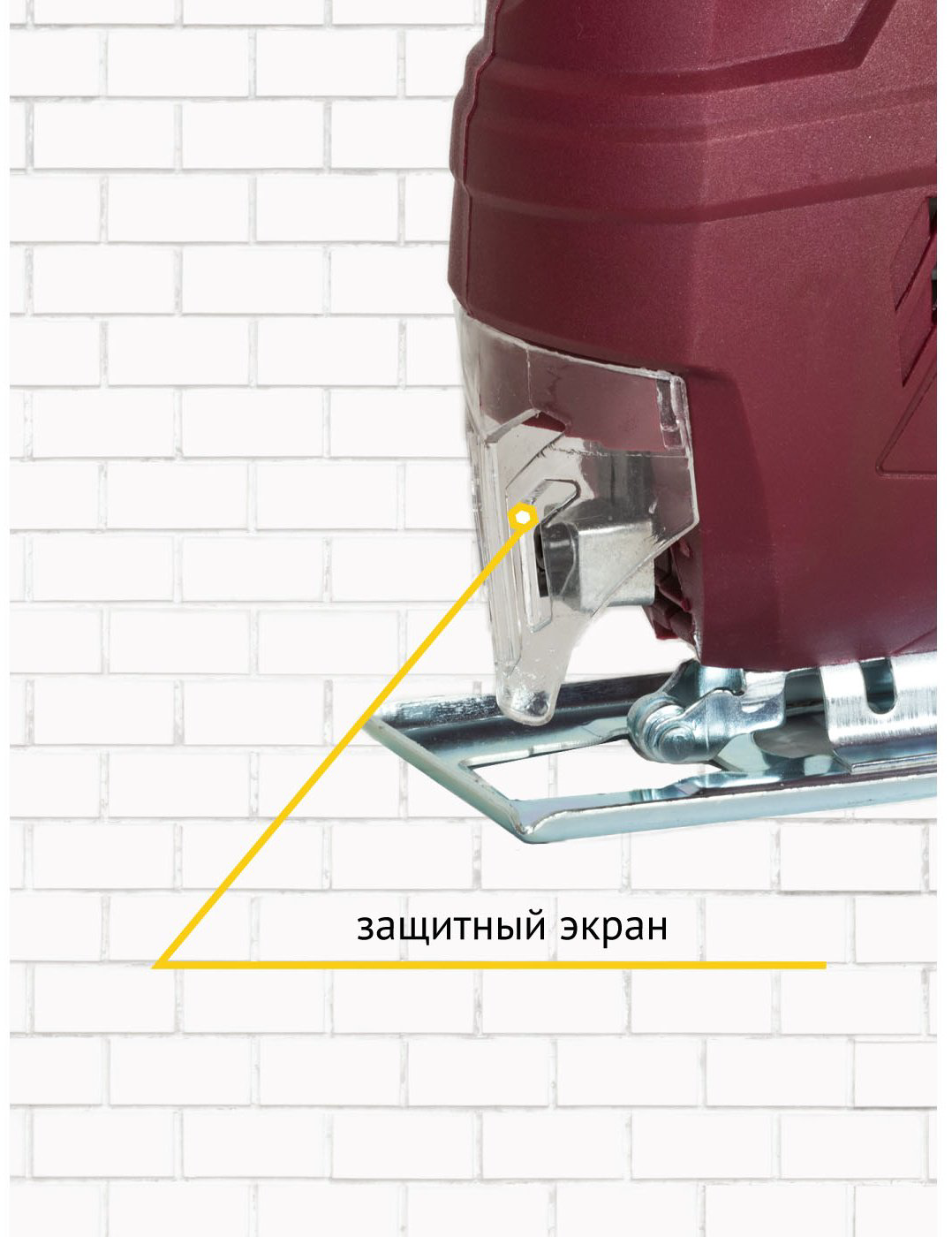 Электролобзик Pioneer JS-M500-01 купить,13700