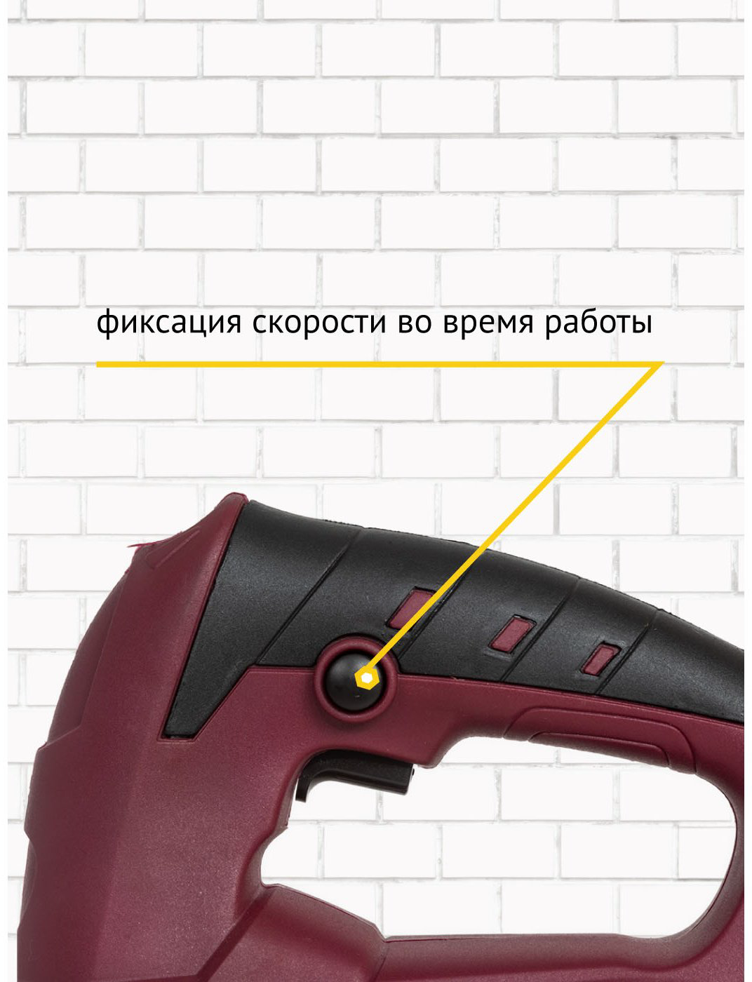 Электролобзик Pioneer JS-M500-01 купить,13700