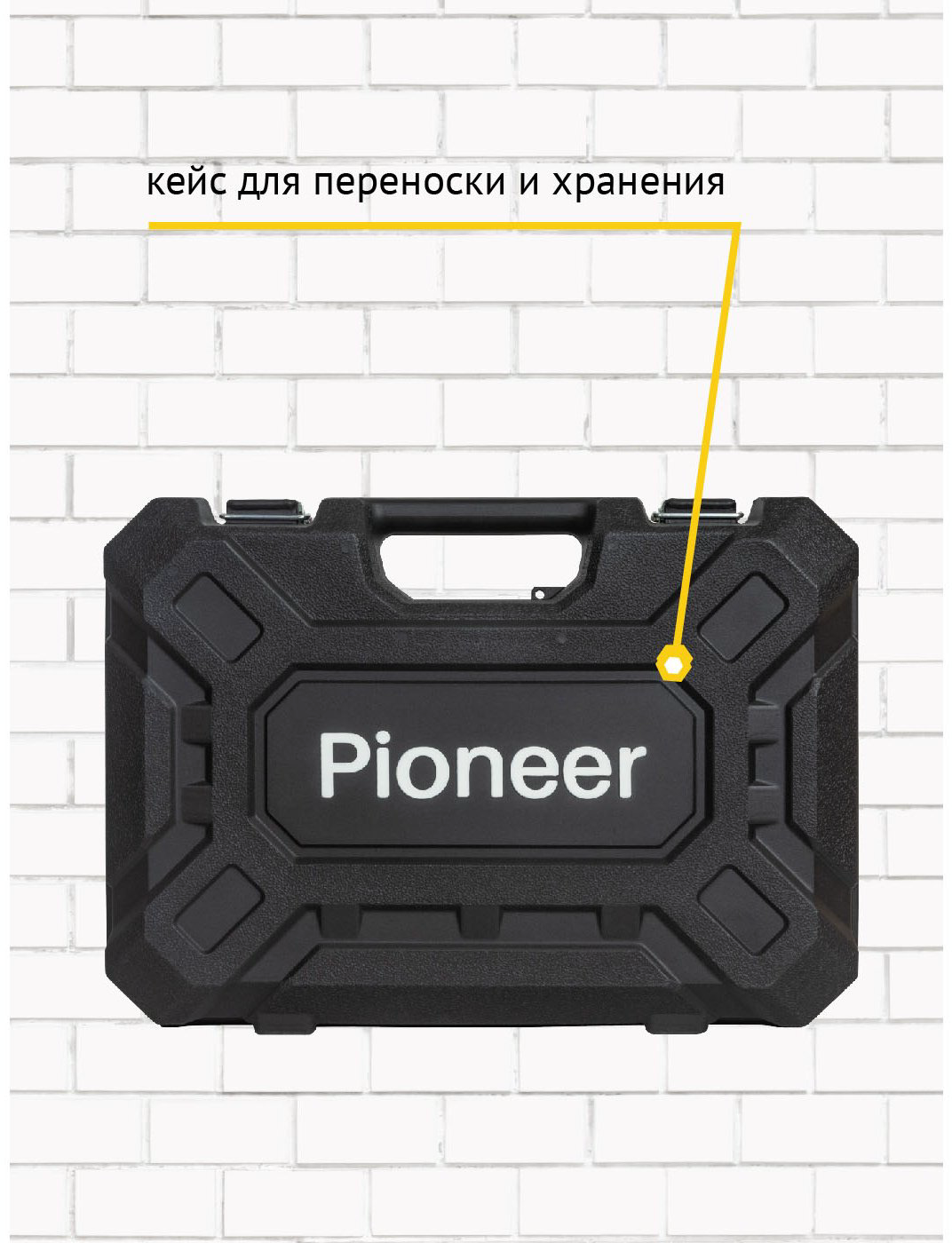 Перфоратор Pioneer RH-M900-01C 3.2 Дж, SDS-Plus купить,35990