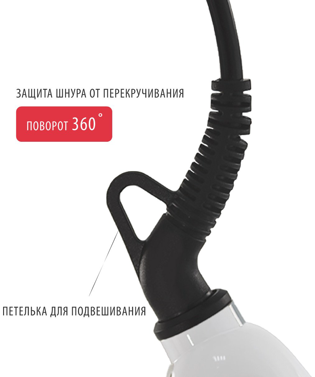 Pioneer HS-10117 утюжок - ForteMarket Pioneer HS-10117 утюжок купить,11985