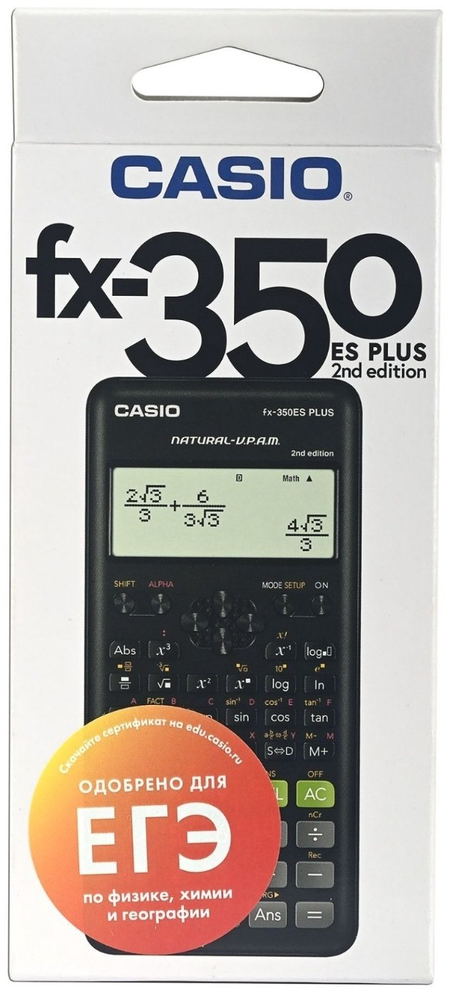 Калькулятор научный CASIO FX-350ESPLUS-2WETD, 12-разрядный, черный купить,NaN