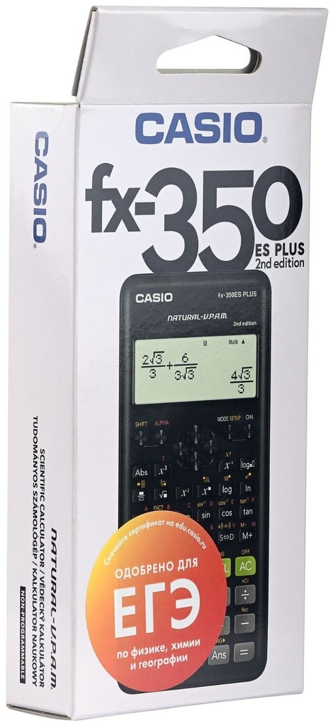 Калькулятор научный CASIO FX-350ESPLUS-2WETD, 12-разрядный, черный купить,NaN