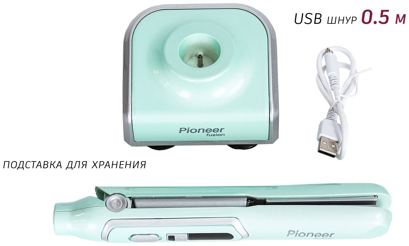 Pioneer HS-1012R утюжок купить,0