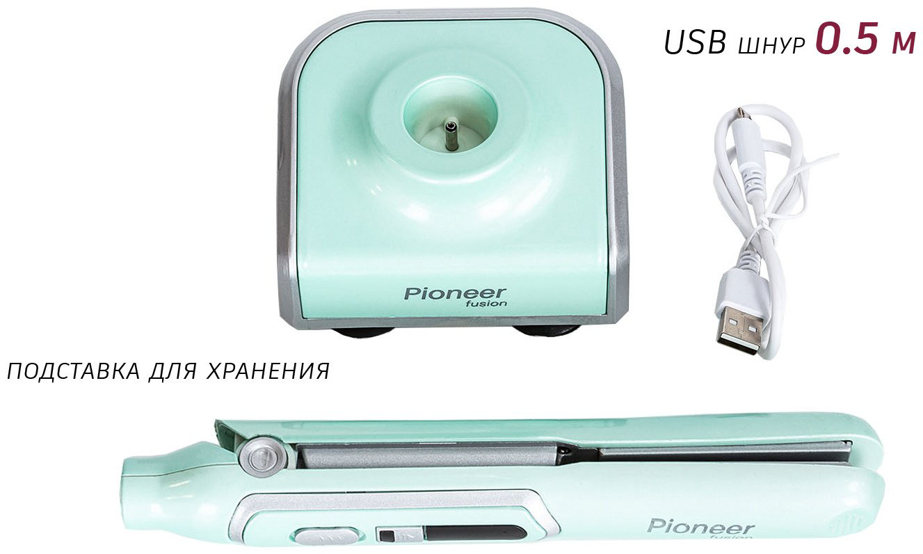 Pioneer HS-1012R утюжок - ForteMarket Pioneer HS-1012R утюжок купить,11159